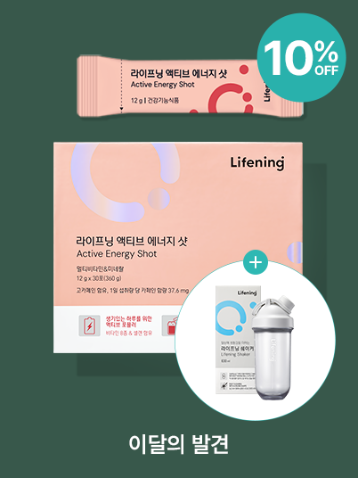 7월의 발견, '라이프닝 액티브 에너지 샷’